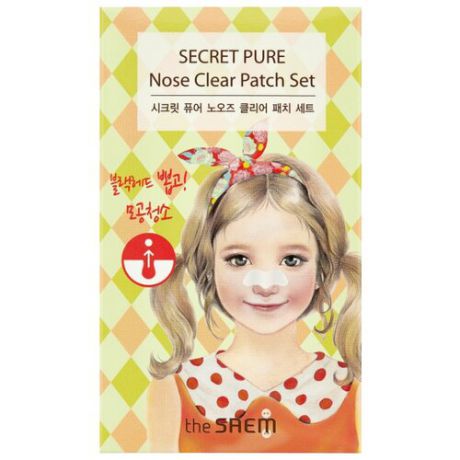 The Saem патчи для носа Secret Pure Nose Clear от черных точек, 8 шт.