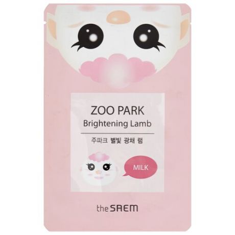 The Saem тканевая маска Zoo Park Brightening Lamb для сияния кожи, 25 мл
