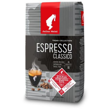 Кофе в зернах Julius Meinl Espresso Classico, арабика/робуста, 1 кг