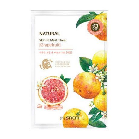 The Saem тканевая маска Natural Skin Fit Grapefruit, 20 мл