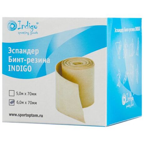 Эспандер лента Indigo бинт-резина (00018541) 600 х 7 см бежевый