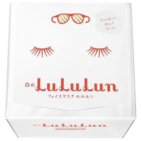 LuLuLun тканевая маска Face Mask White увлажняющая и улучшающая цвет лица, 32 шт.