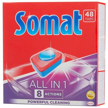 Somat All in 1 таблетки для посудомоечной машины 48 шт.