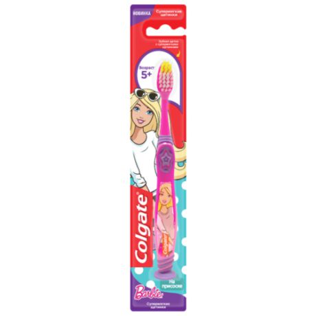 Зубная щетка Colgate Smiles Barbie 5+, розовый