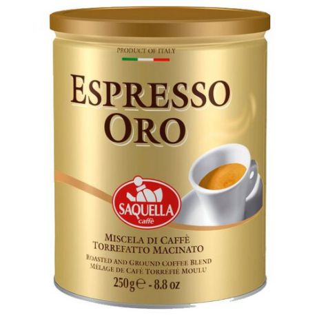 Кофе молотый Saquella Espresso Oro жестяная банка, 250 г