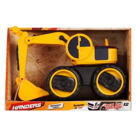 Экскаватор Handers HAC1607-118 25 см оранжевый/черный