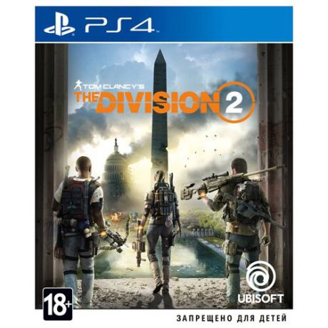 Игра для PlayStation 4 Tom Clancy’s The Division 2