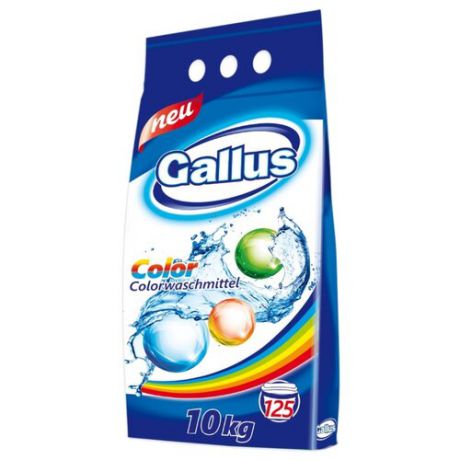 Стиральный порошок Gallus Color 10 кг пластиковый пакет