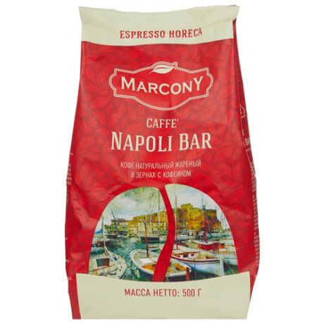 Кофе в зернах Marcony Napoli Bar, арабика/робуста, 500 г