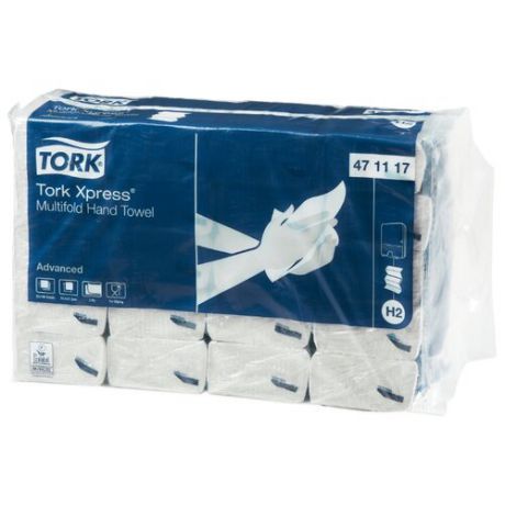 Полотенца бумажные TORK Xpress advanced multifold 471117, 20 рул., 190 л.