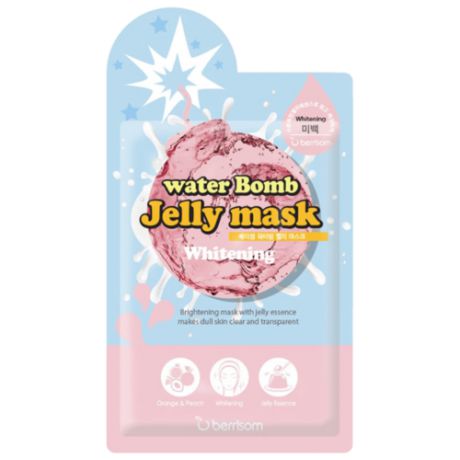 Berrisom Water Bomb Jelly Mask Осветляющая тканевая маска, 33 мл