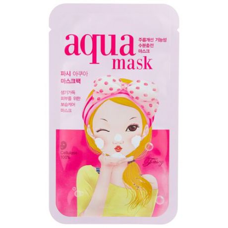 Fascy Увлажняющая тканевая маска Bubble Tina Aqua Mask, 26 г