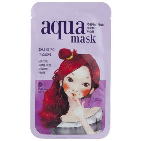 Fascy Увлажняющая тканевая маска Fascy Wave Tina Aqua Mask, 26 г