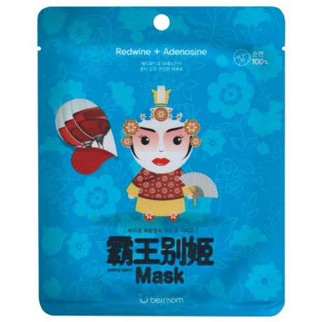Berrisom Тканевая маска для лица Peking Opera Mask Series Queen, 25 мл