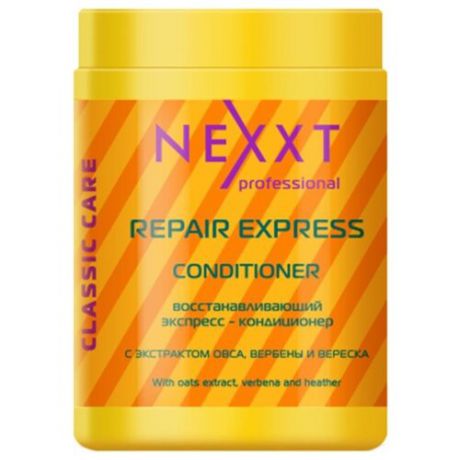 NEXXT экспресс-кондиционер для волос professional Classic care восстанавливающий, 1000 мл