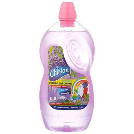 Жидкость для стирки Chirton универсальная Горная лаванда 1.8 л бутылка