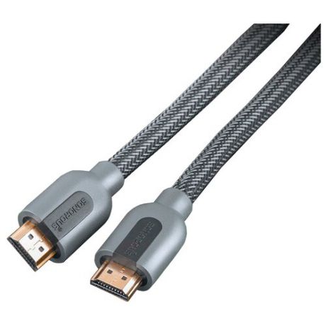 Кабель Sonorous HDMI Silver series 1.5 м серебристый