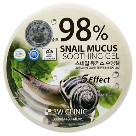 Гель для тела 3W Clinic многофункциональный со 98% экстрактом слизи улитки Snail Soothing Gel, 300 мл