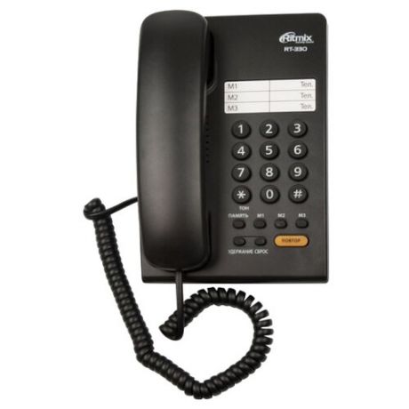 Телефон Ritmix RT-330 черный