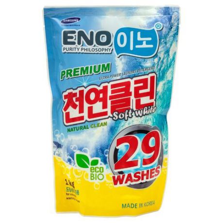 Стиральный порошок ENO Soft white 1 кг пластиковый пакет