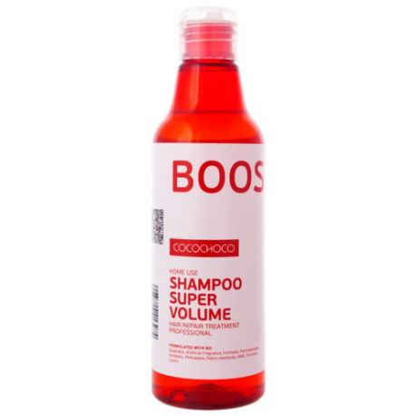 CocoChoco Boost-up Шампунь для придания объема волосам 250 мл