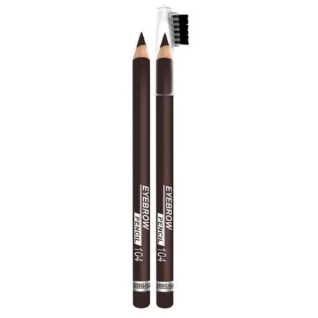 LUXVISAGE карандаш стойкий пудровый, оттенок 104-Черный