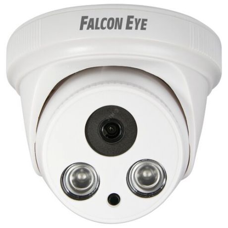Камера видеонаблюдения Falcon Eye FE-D4.0AHD/25M белый