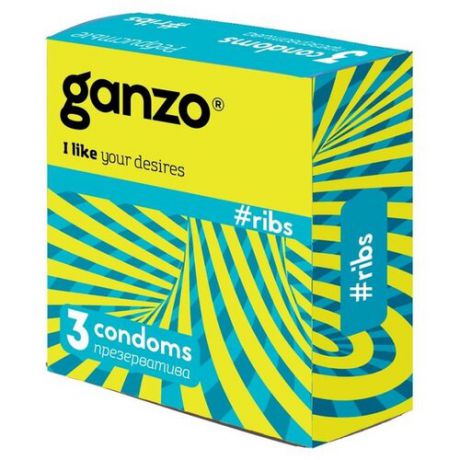 Презервативы Ganzo Ribs 3 шт.