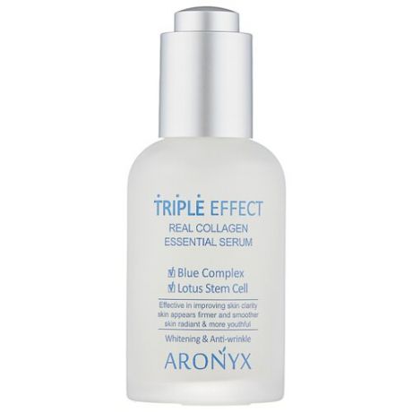 Medi Flower Aronyx Triple Effect Real Collagen Essential Serum Сыворотка для лица с морским коллагеном, 50 мл