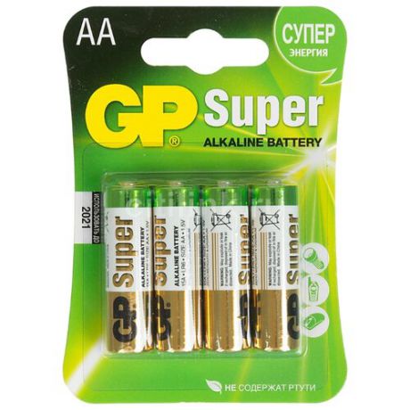 Батарейка GP Super Alkaline AA 4 шт блистер