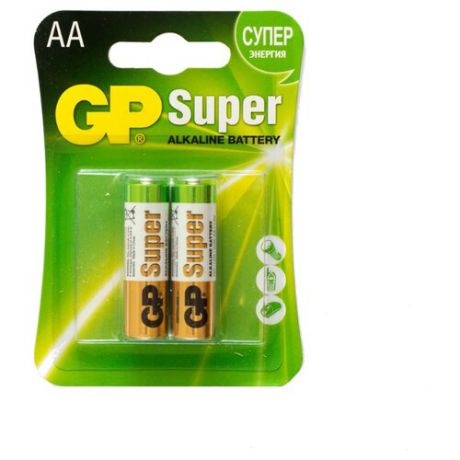 Батарейка GP Super Alkaline AA 2 шт блистер