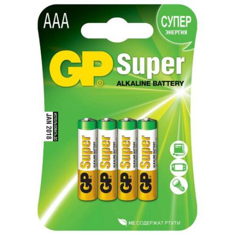 Батарейка GP Super Alkaline AAA 4 шт блистер