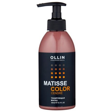 Маска OLLIN Professional Matisse Color Cendre тонирующая, 300 мл