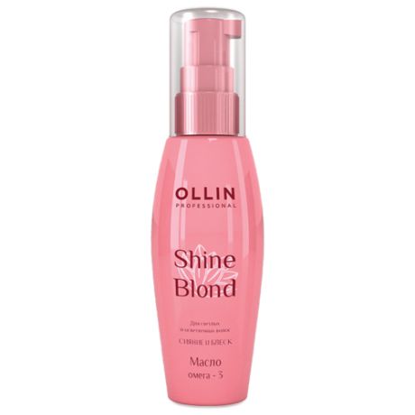 OLLIN Professional Shine Blond Масло Омега-3 для волос, 50 мл