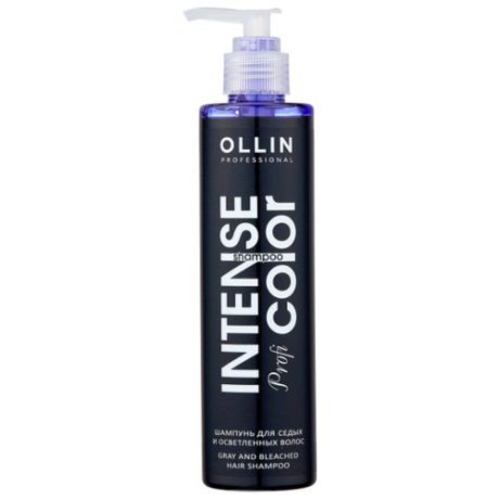 Шампунь OLLIN Professional Intense Profi Color для волос седых и осветленных, 250 мл