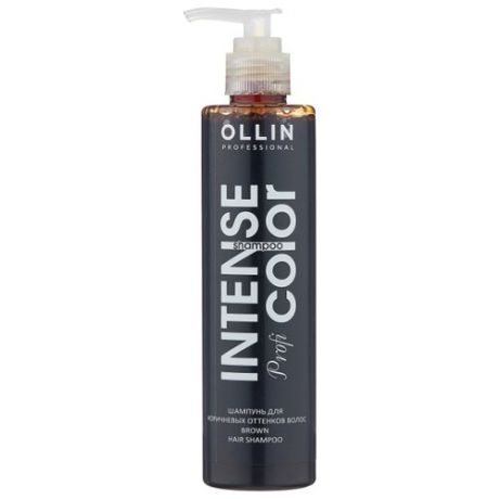 Шампунь OLLIN Professional Intense Profi Color для волос коричневых оттенков, 250 мл