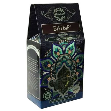 Чай зеленый Hayati Батыр, 70 г