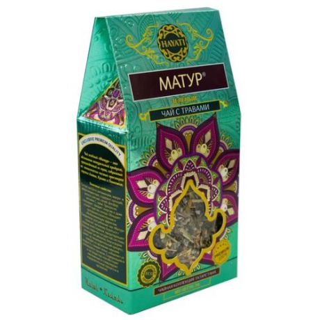 Чай зеленый Hayati Матур, 70 г