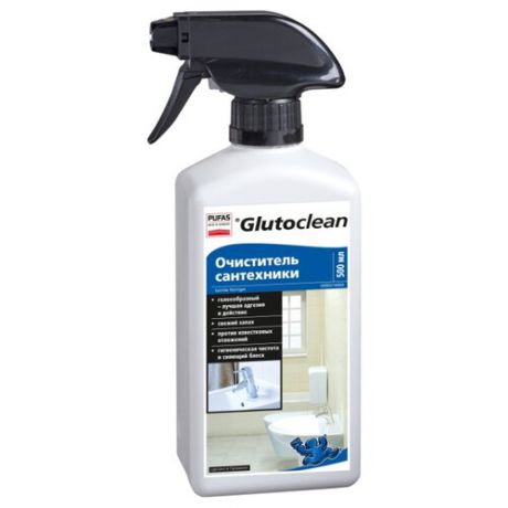 Glutoclean спрей для сантехники 0.5 л