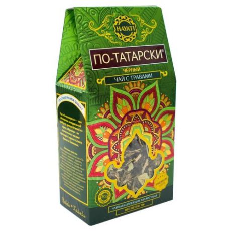 Чай черный Hayati По-татарски, 70 г