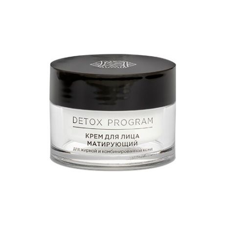 Markell Professional DETOX PROGRAM Крем для лица матирующий для жирной и комбинированной кожи, 50 мл