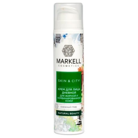 Markell Natural SKIN&CITY Крем для лица дневной для жирной и комбинированной кожи Снежный гриб, 50 мл