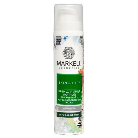 Markell Natural SKIN&CITY Крем для лица ночной для жирной и комбинированной кожи Снежный гриб, 50 мл