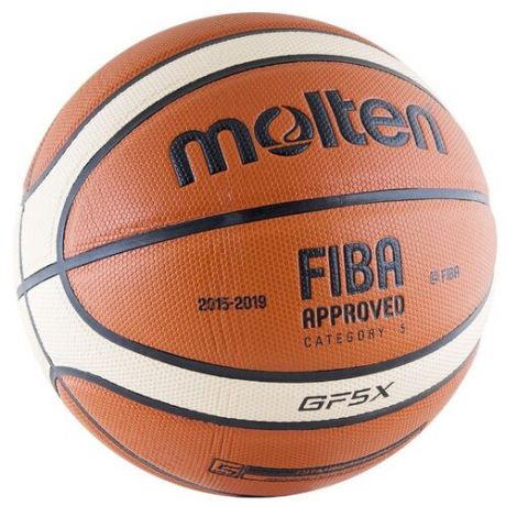 Баскетбольный мяч Molten BGF5X, р. 5 коричневый/бежевый/черный