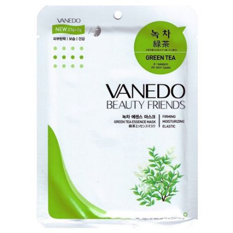 Vanedo Green Tea Essence Mask Sheet Pack Маска для лица с зеленым чаем, 25 г