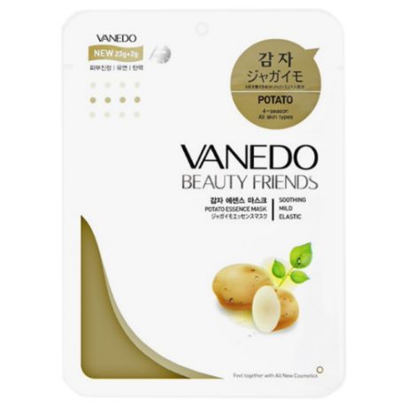 Vanedo Potato Essence Mask Sheet Pack Маска для лица с картофелем, 25 г