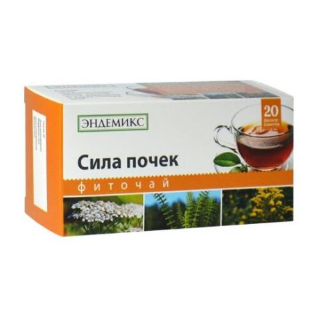 Чай травяной Эндемикс Сила почек в пакетиках, 20 шт.