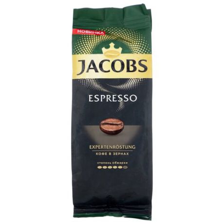 Кофе в зернах Jacobs Espresso, арабика, 230 г