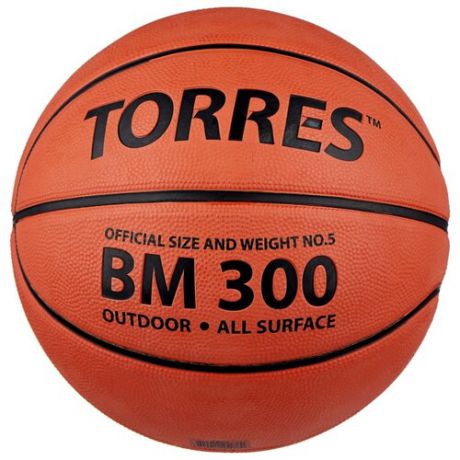 Баскетбольный мяч TORRES B00015, р. 5 темно-оранжевый/черный