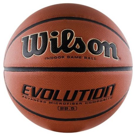 Баскетбольный мяч Wilson Evolution, р. 6 коричневый